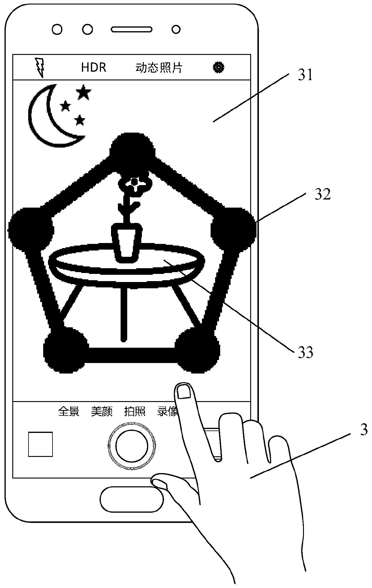 A picture display method and terminal