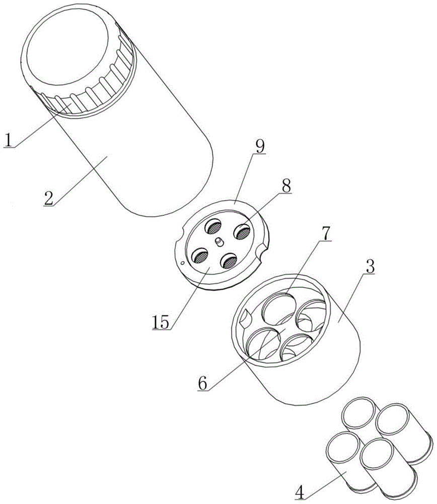 Multi-purpose health care cup