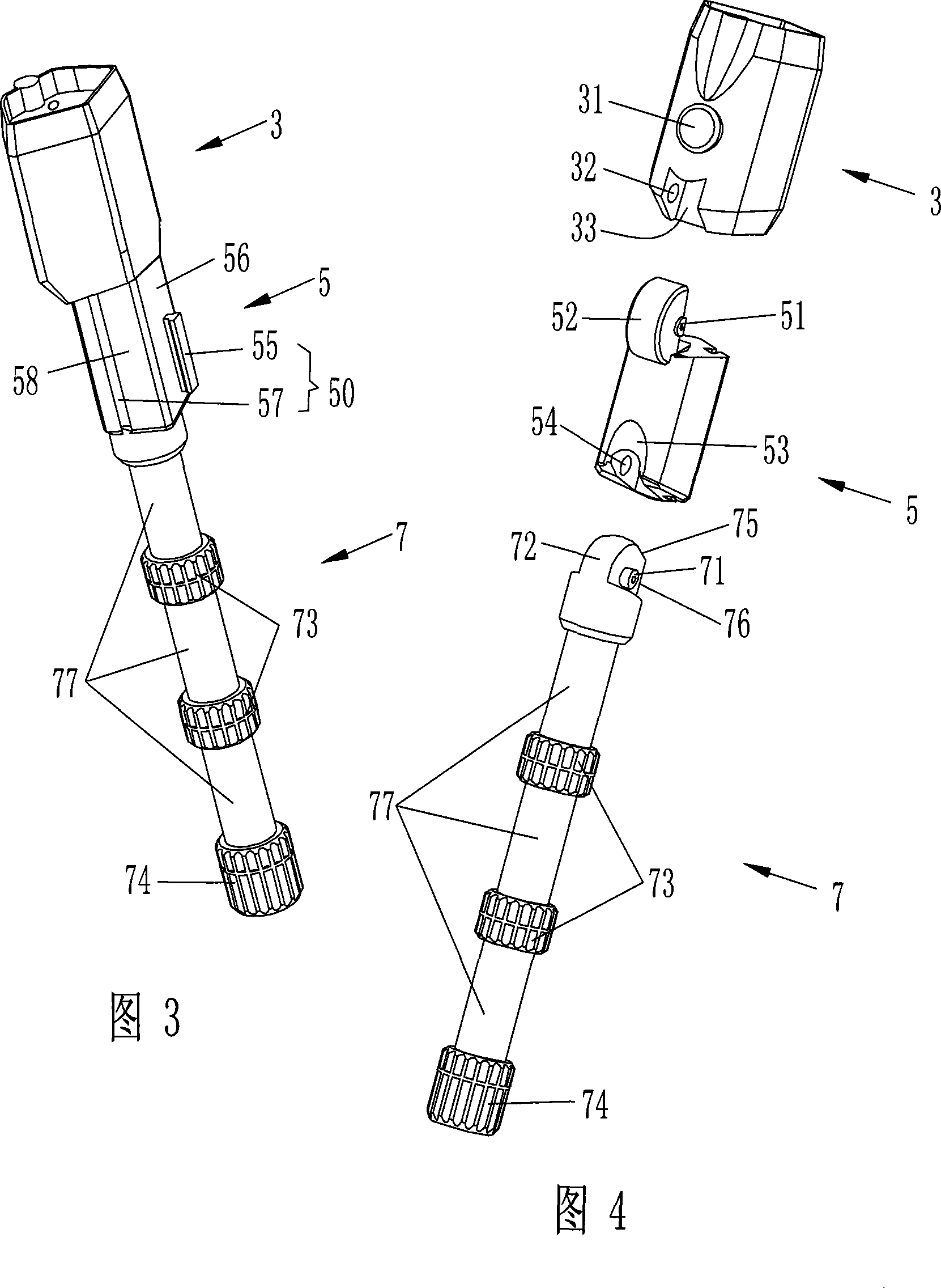 Portable lighting tool