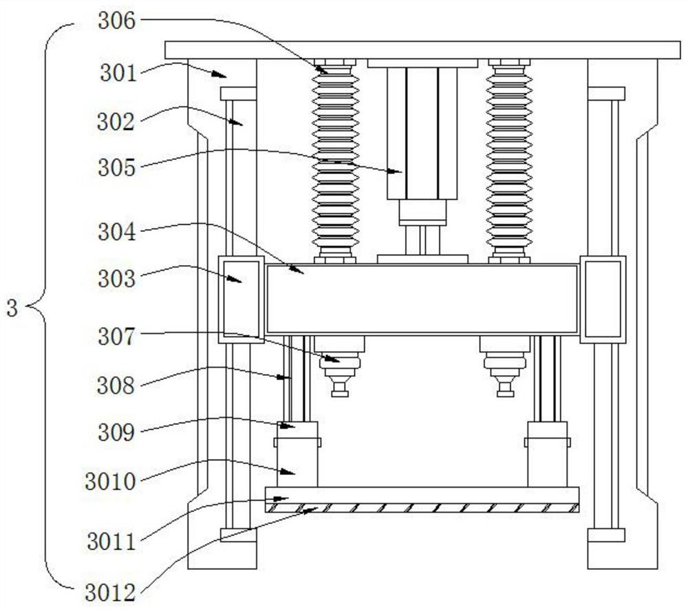 Automatic assembling device for 5G router processing