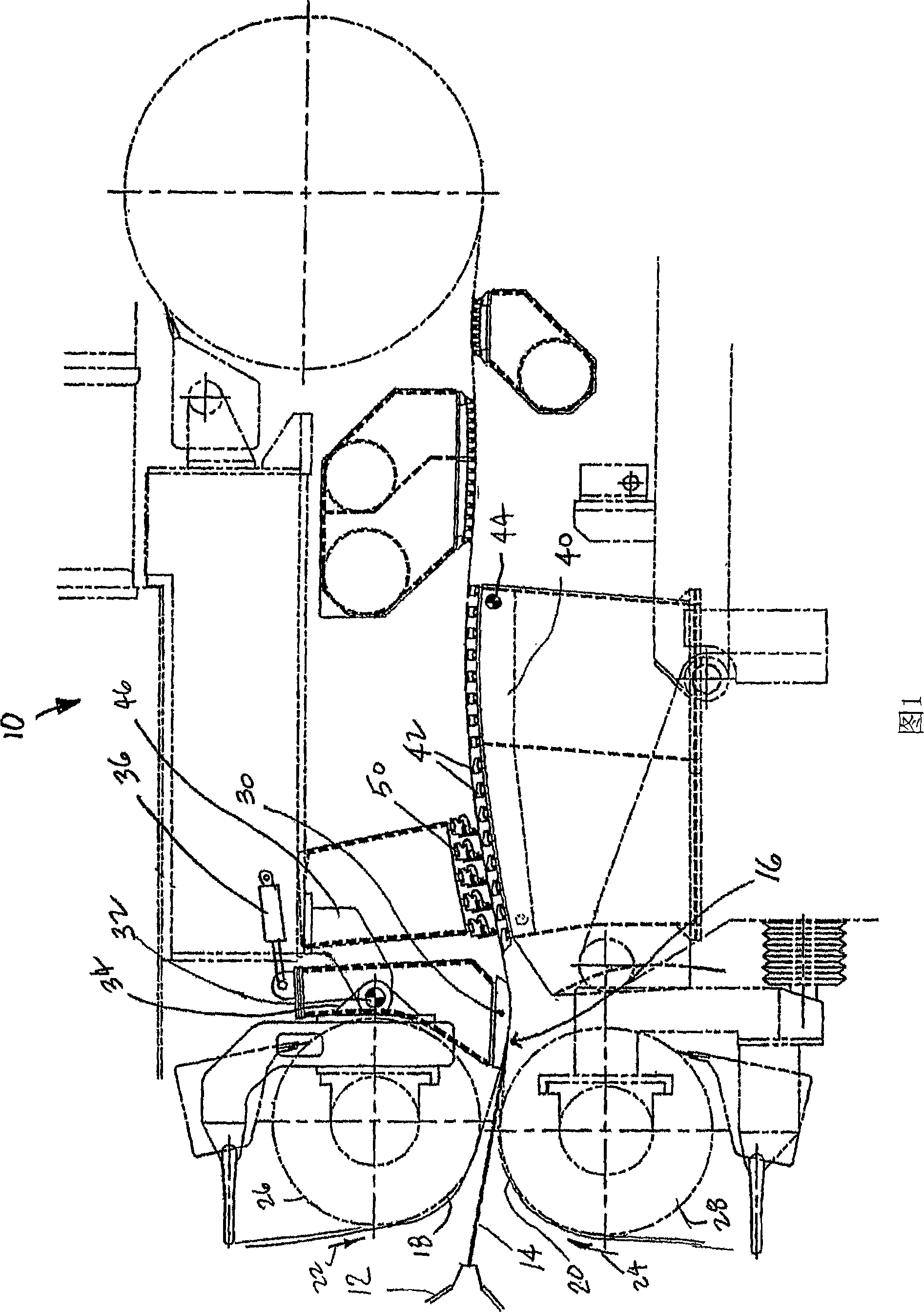 Twin wire gap former paper making machine with variable wrap impringement shoe