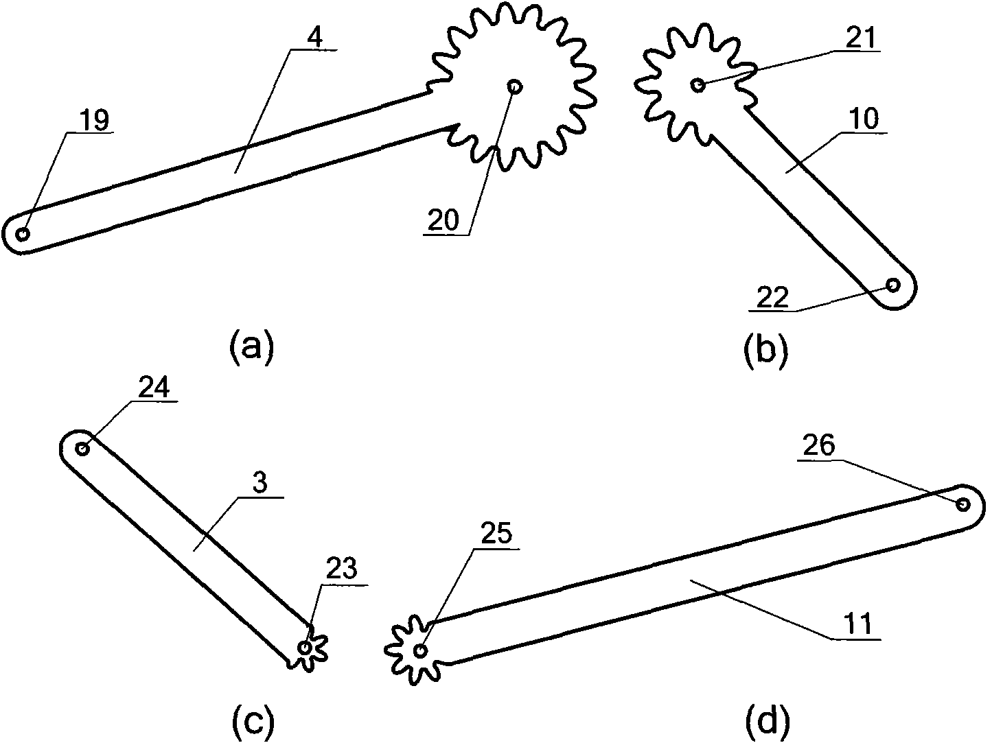 Asymmetrical gear six-rod bionic bouncing mechanism