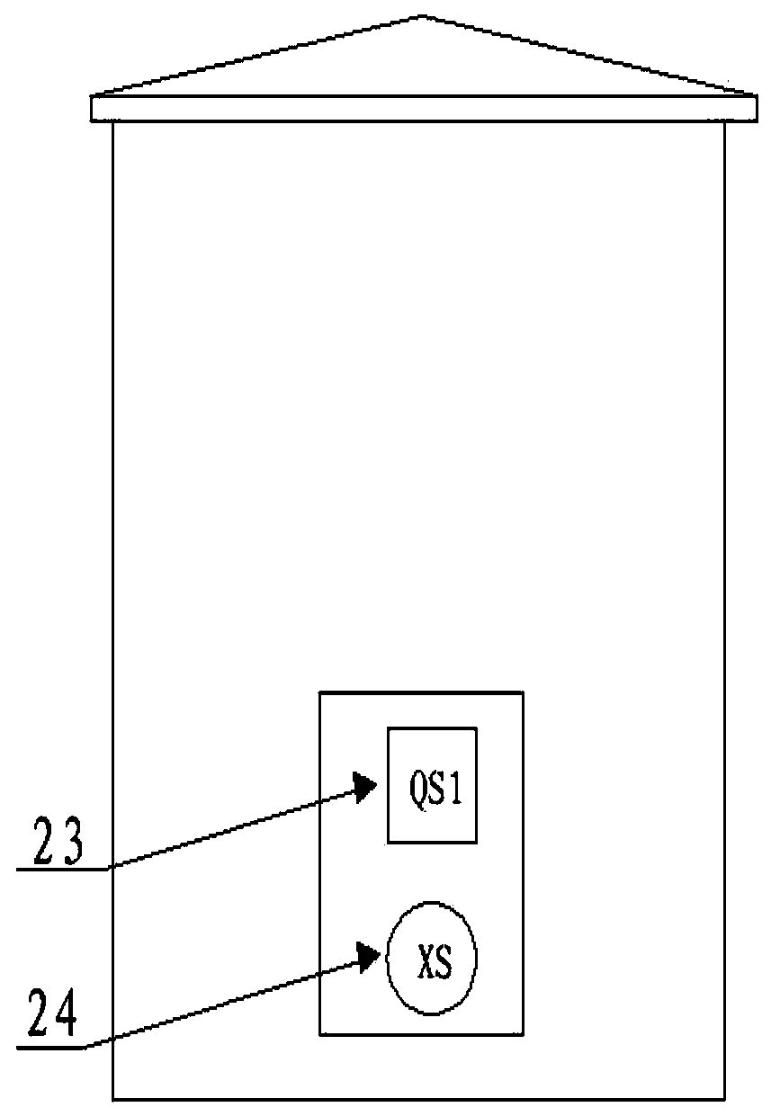 Electric motor control cabinet for pumping unit