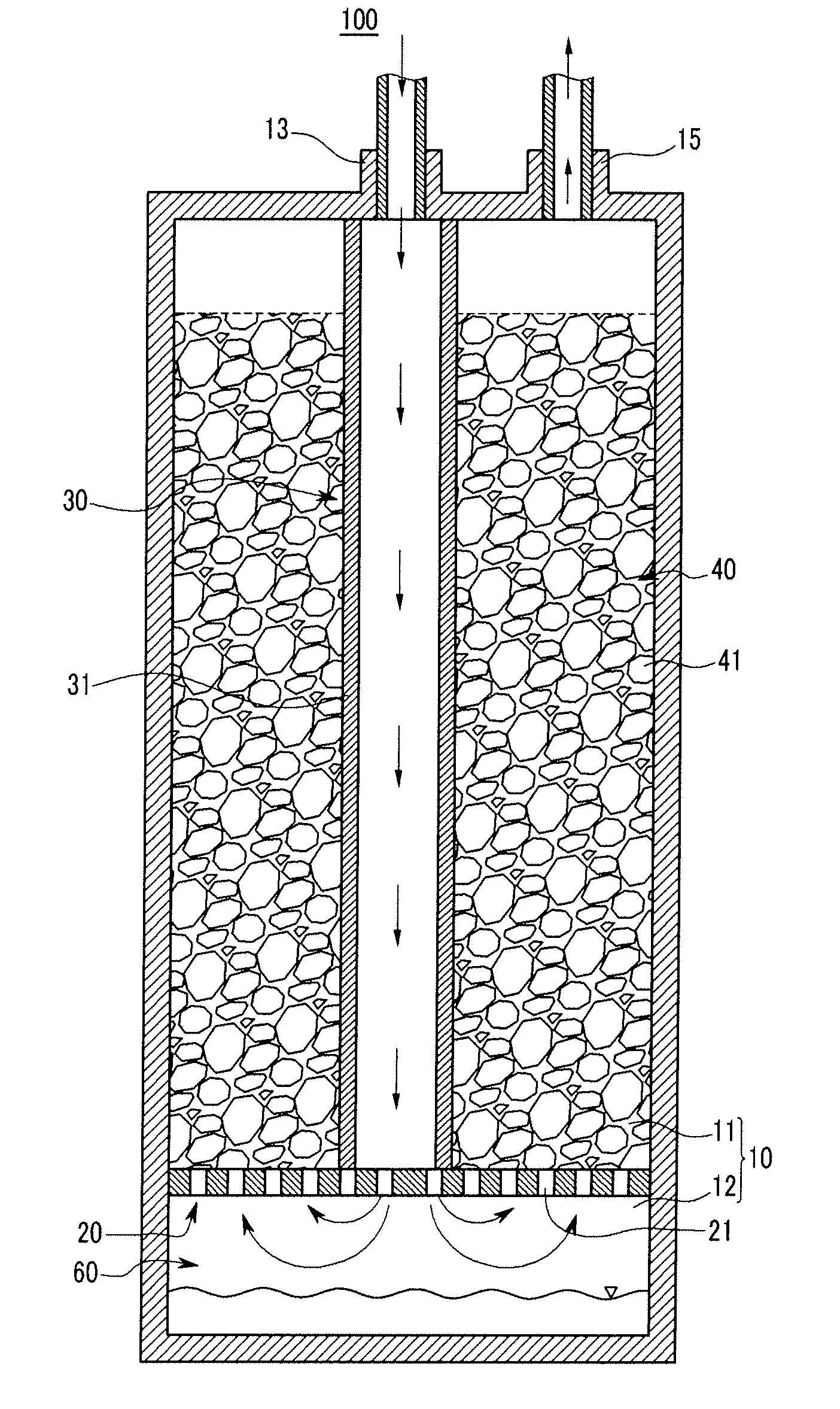 Carbon monoxide treatment apparatus for fuel cell