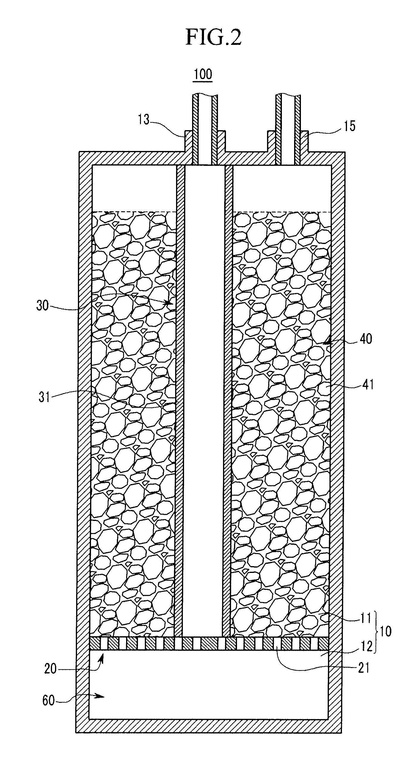 Carbon monoxide treatment apparatus for fuel cell