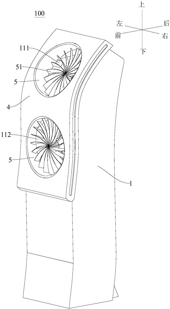 Indoor air conditioner and control method thereof