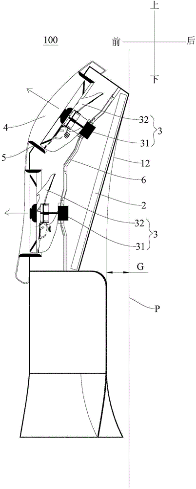 Indoor air conditioner and control method thereof