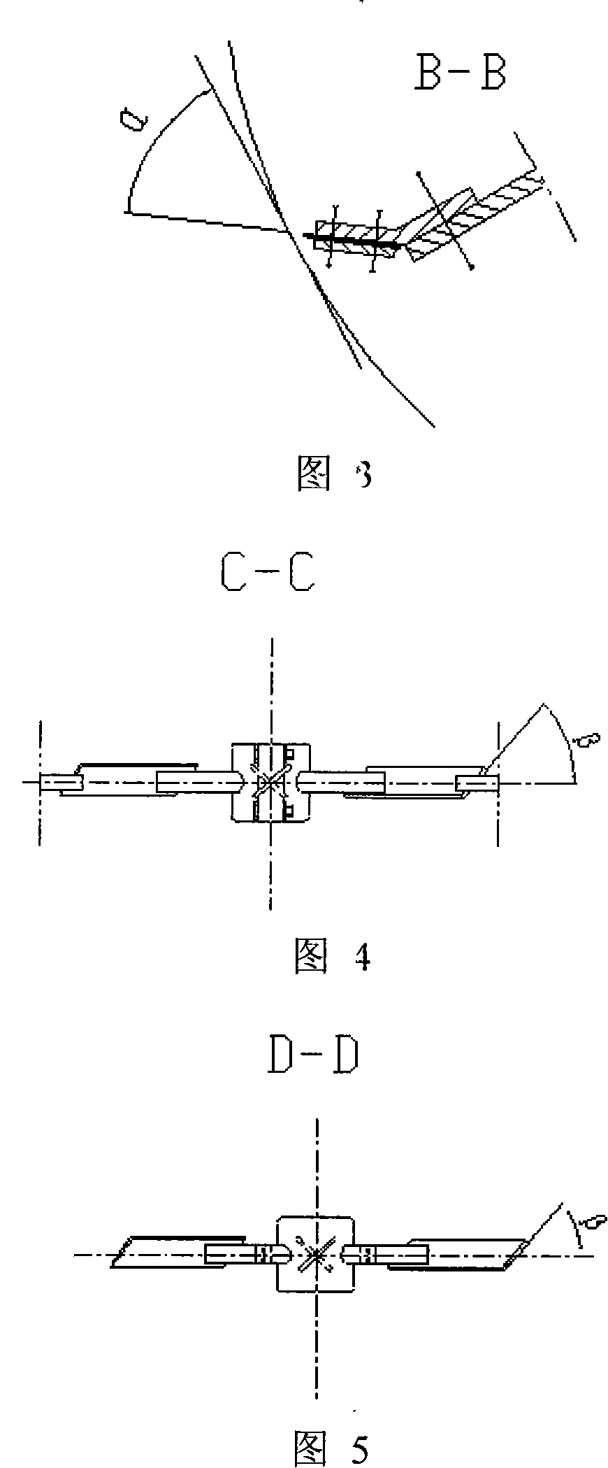 Double helical ribbon multi-layer oar blade scraping cutter type stirrer