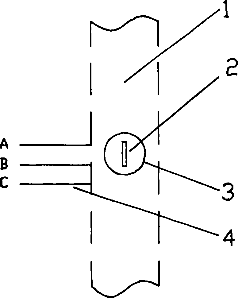 Method for back-up protection of CMOS data