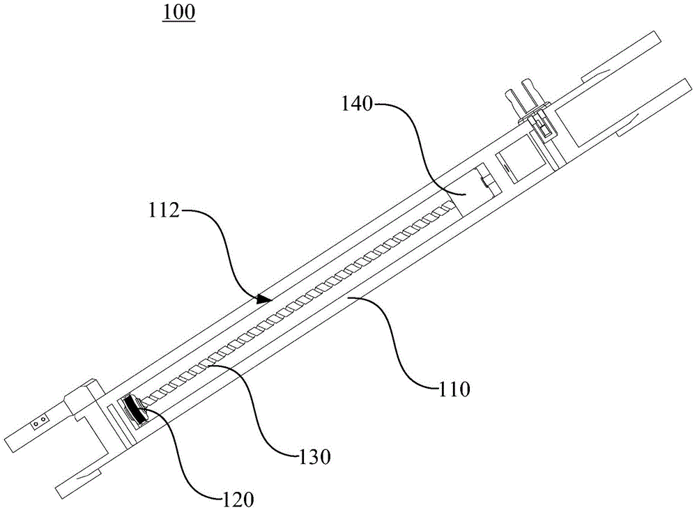 Motor vehicle and starting balance system thereof