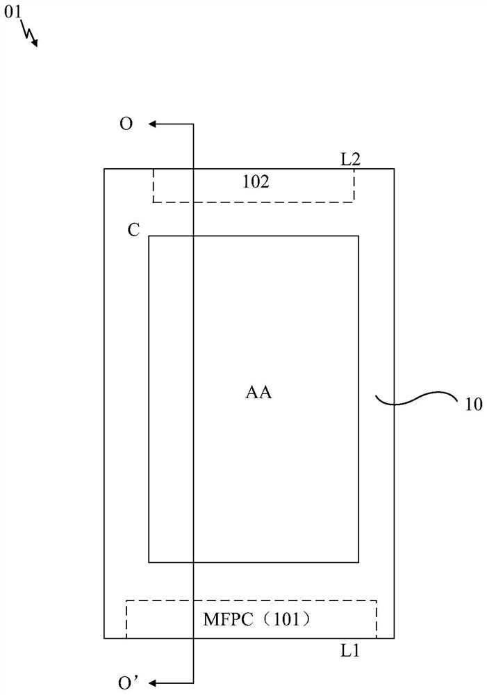 Display module, manufacturing method thereof, and display device