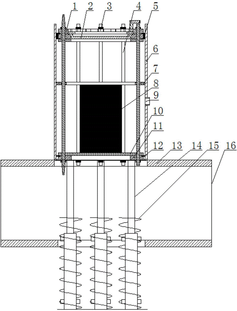 Steam ejection type organic waste disposer with discharge guide holes