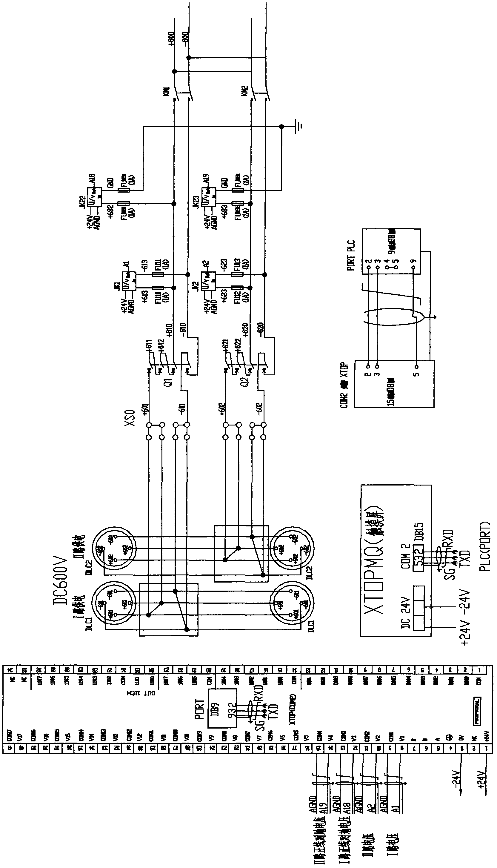 DC600V main line on-line insulation monitoring device