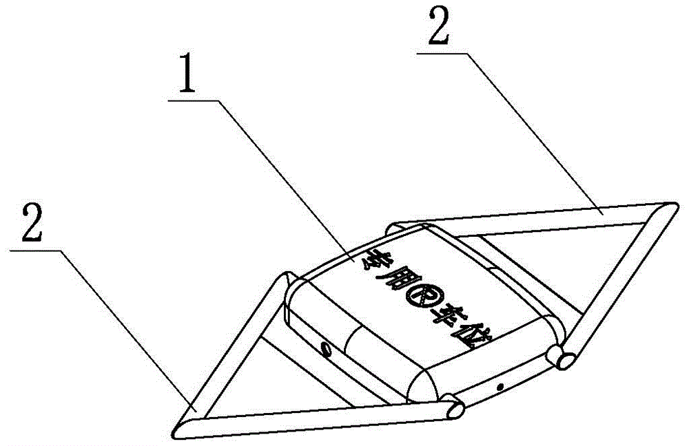 Intelligent parking lock and parking management method