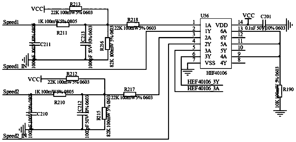 Transportation automobile intelligent electric apparatus box