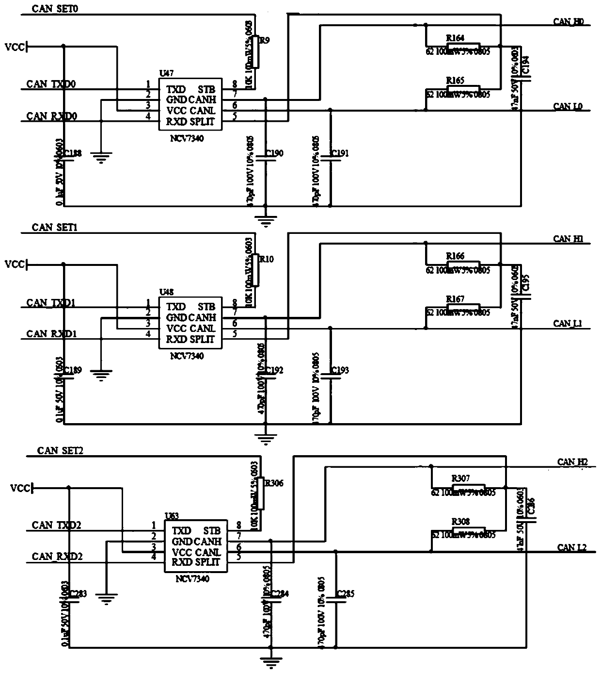 Transportation automobile intelligent electric apparatus box