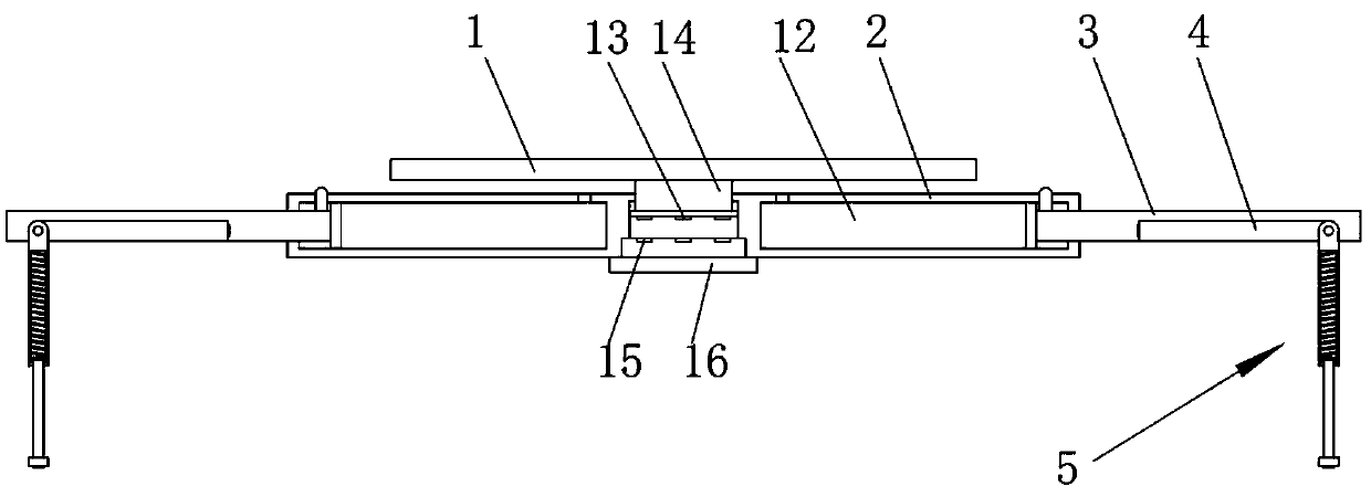 Unmanned aerial vehicle undercarriage convenient to store