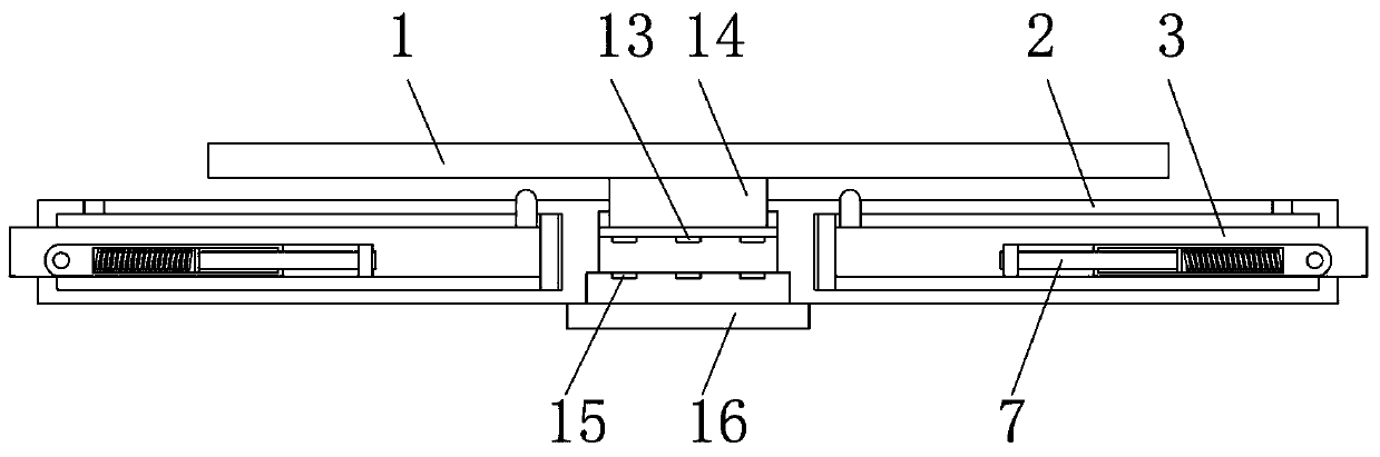 Unmanned aerial vehicle undercarriage convenient to store