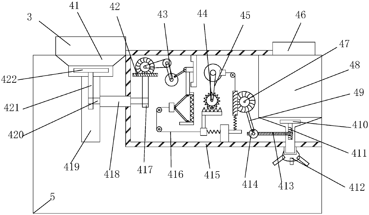 Agricultural rapid pesticide dispensing device