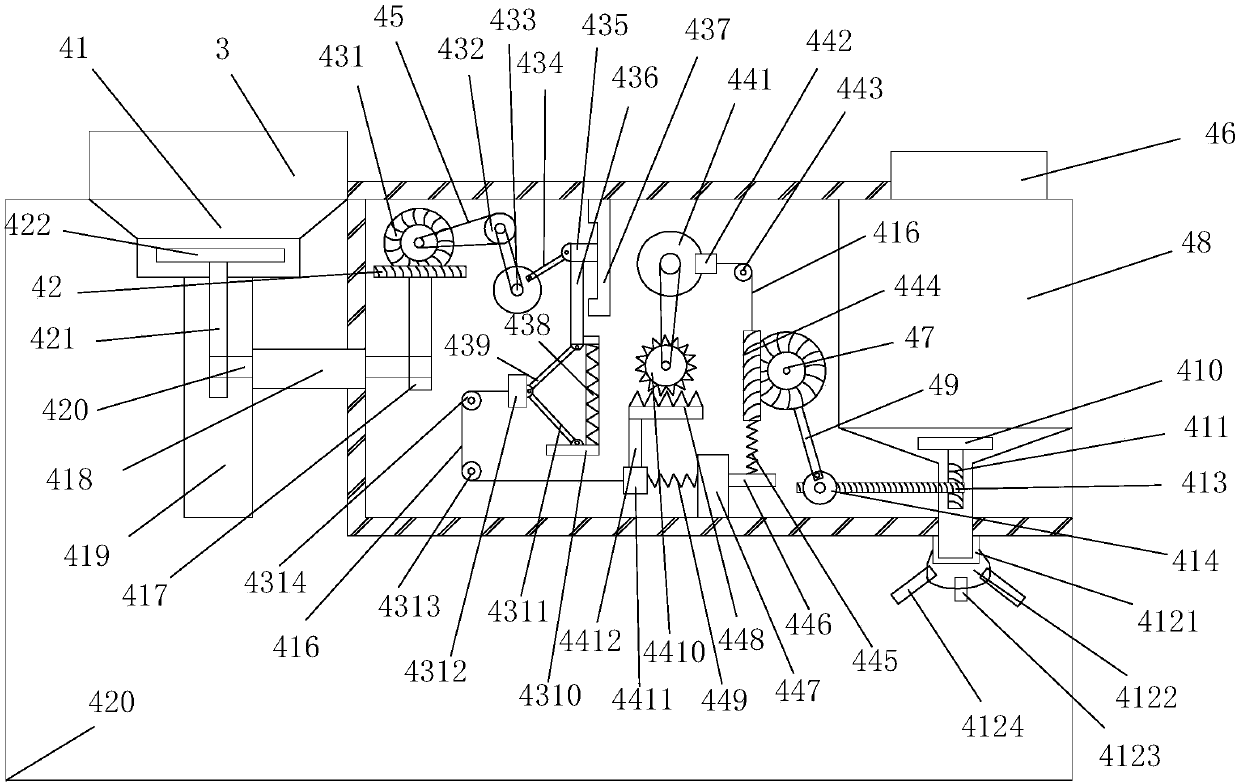 Agricultural rapid pesticide dispensing device