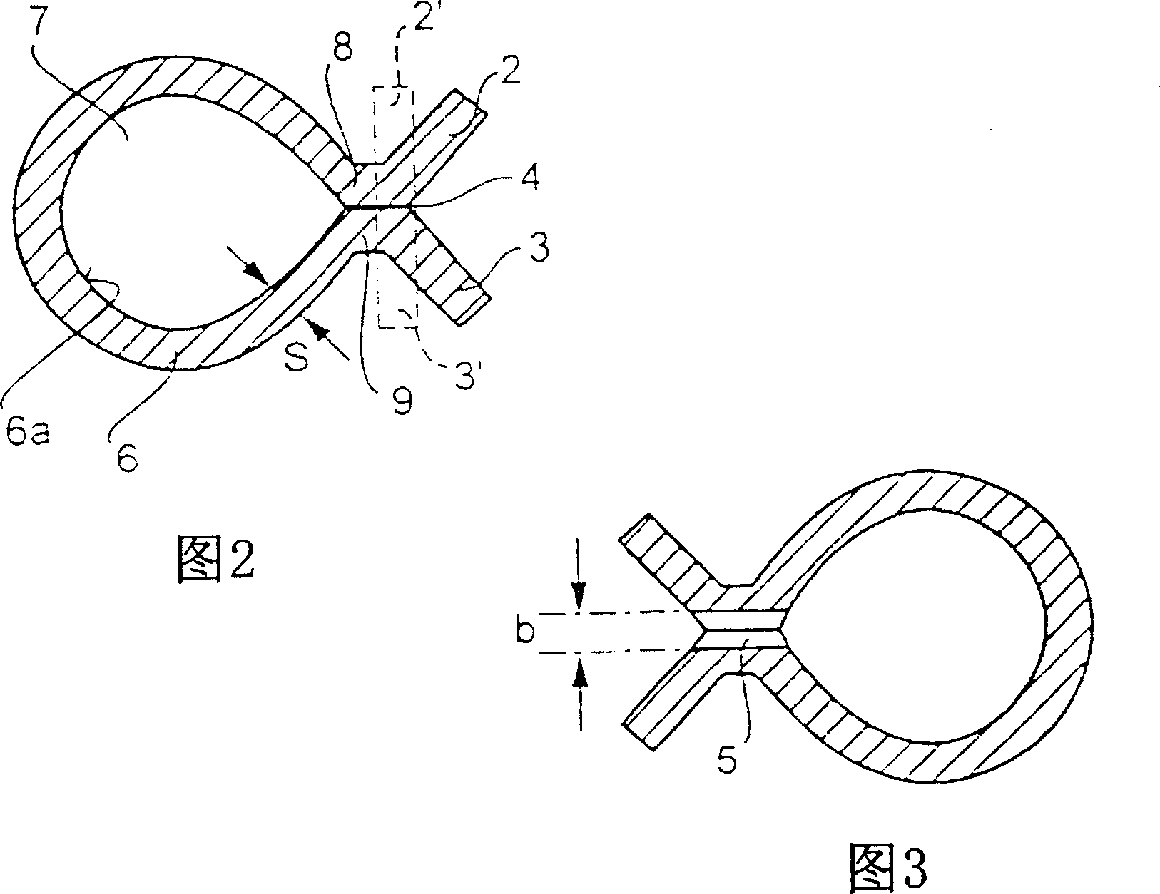 Heat carrier and method for the production thereof