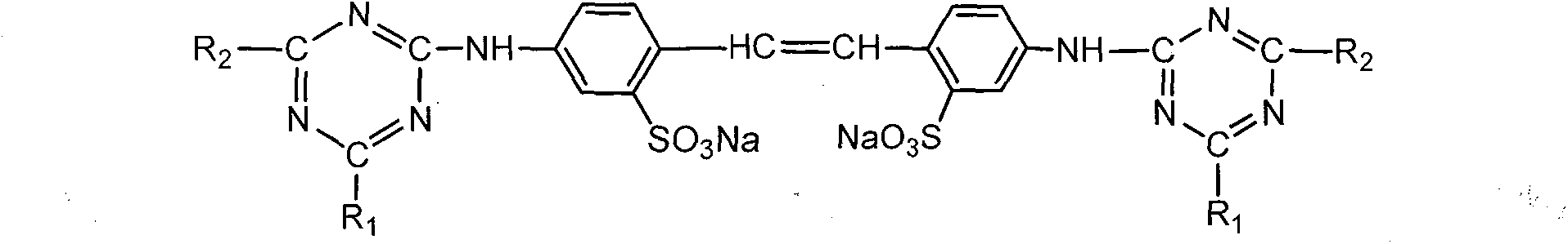 High-dispersivity fluorescent whitening agent and preparation method thereof