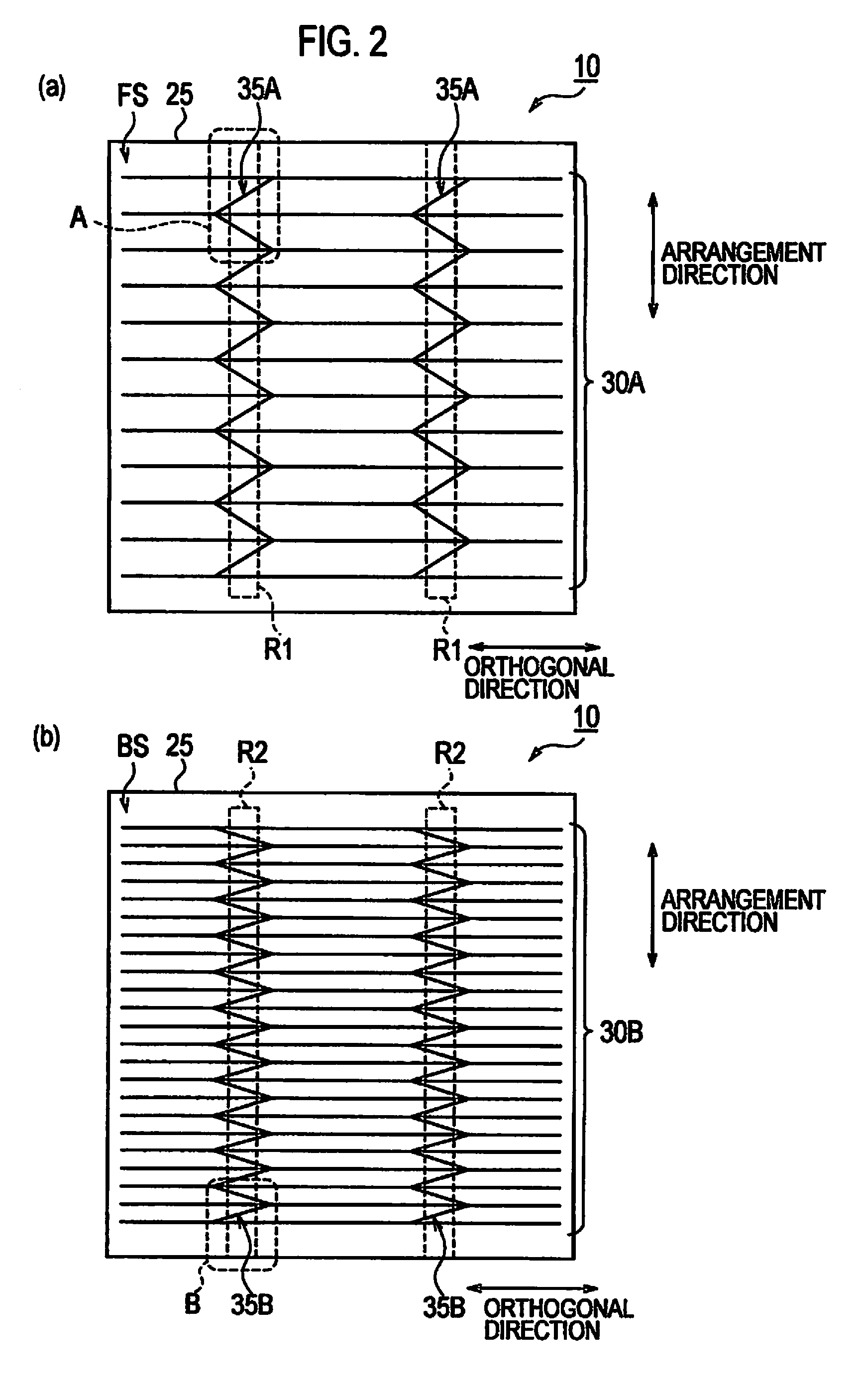 Solar cell and solar cell module