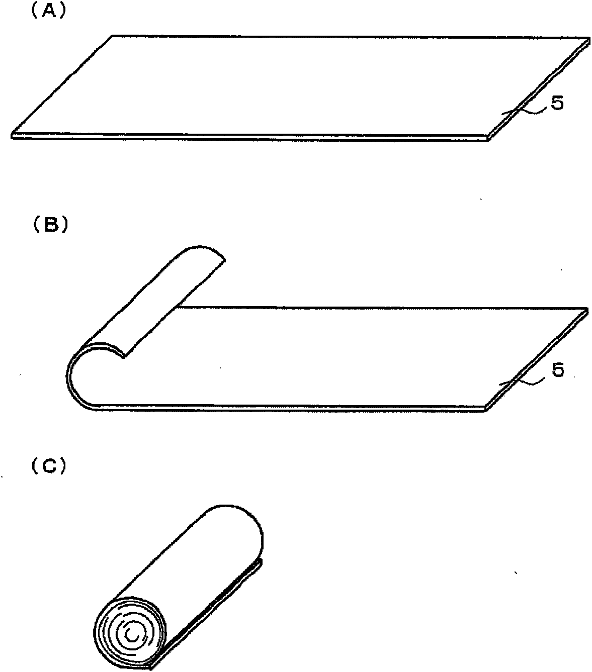 Resin laminate, pressure sensitive adhesive sheet, method for working adherend using the pressure sensitive adhesive sheet, and device for separating the pressure sensitive adhesive sheet