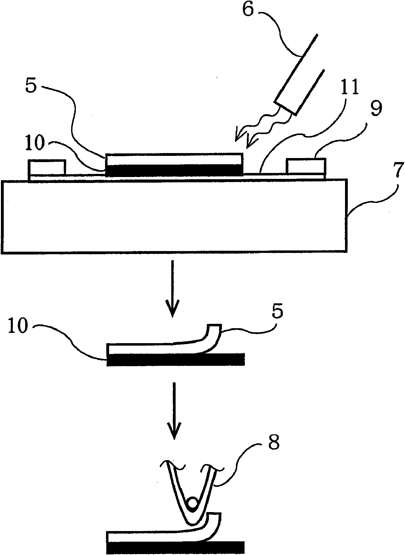 Resin laminate, pressure sensitive adhesive sheet, method for working adherend using the pressure sensitive adhesive sheet, and device for separating the pressure sensitive adhesive sheet