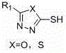 Containing thiadiazole or oxadiazole derivatives and their application in the prevention and treatment of agricultural plant diseases