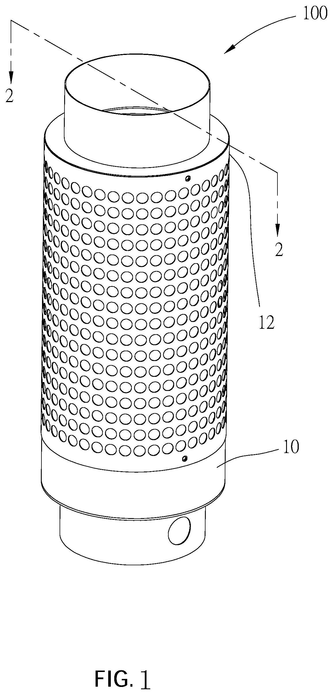 Smoke removal device