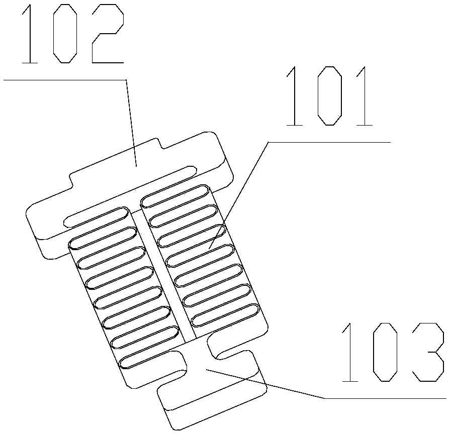 Locking type inertia switch