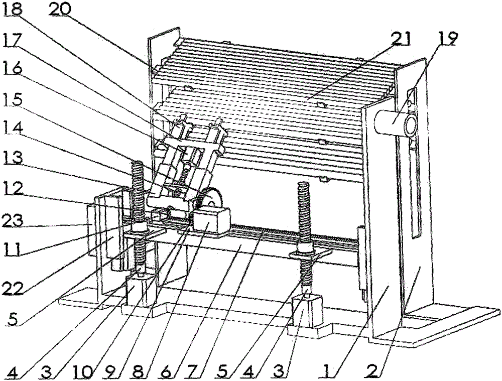 Manipulator type feeding machine for numerical control machine tool