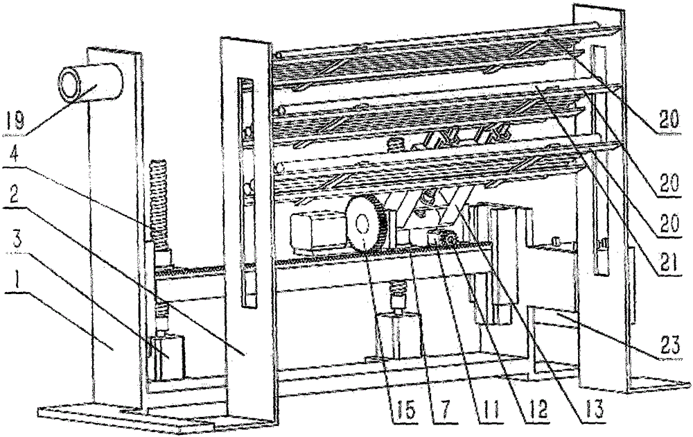 Manipulator type feeding machine for numerical control machine tool