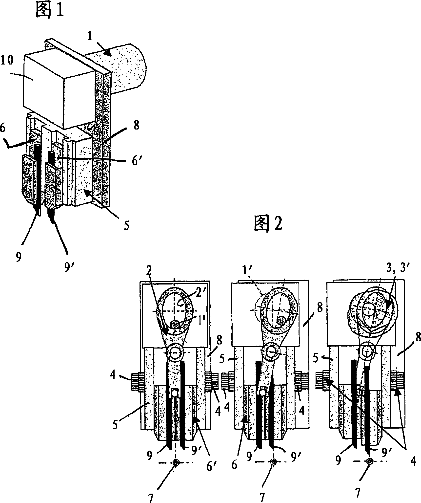 Tool support for lathes