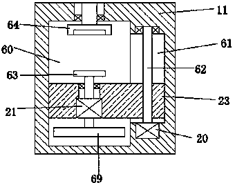 Chip packaging system