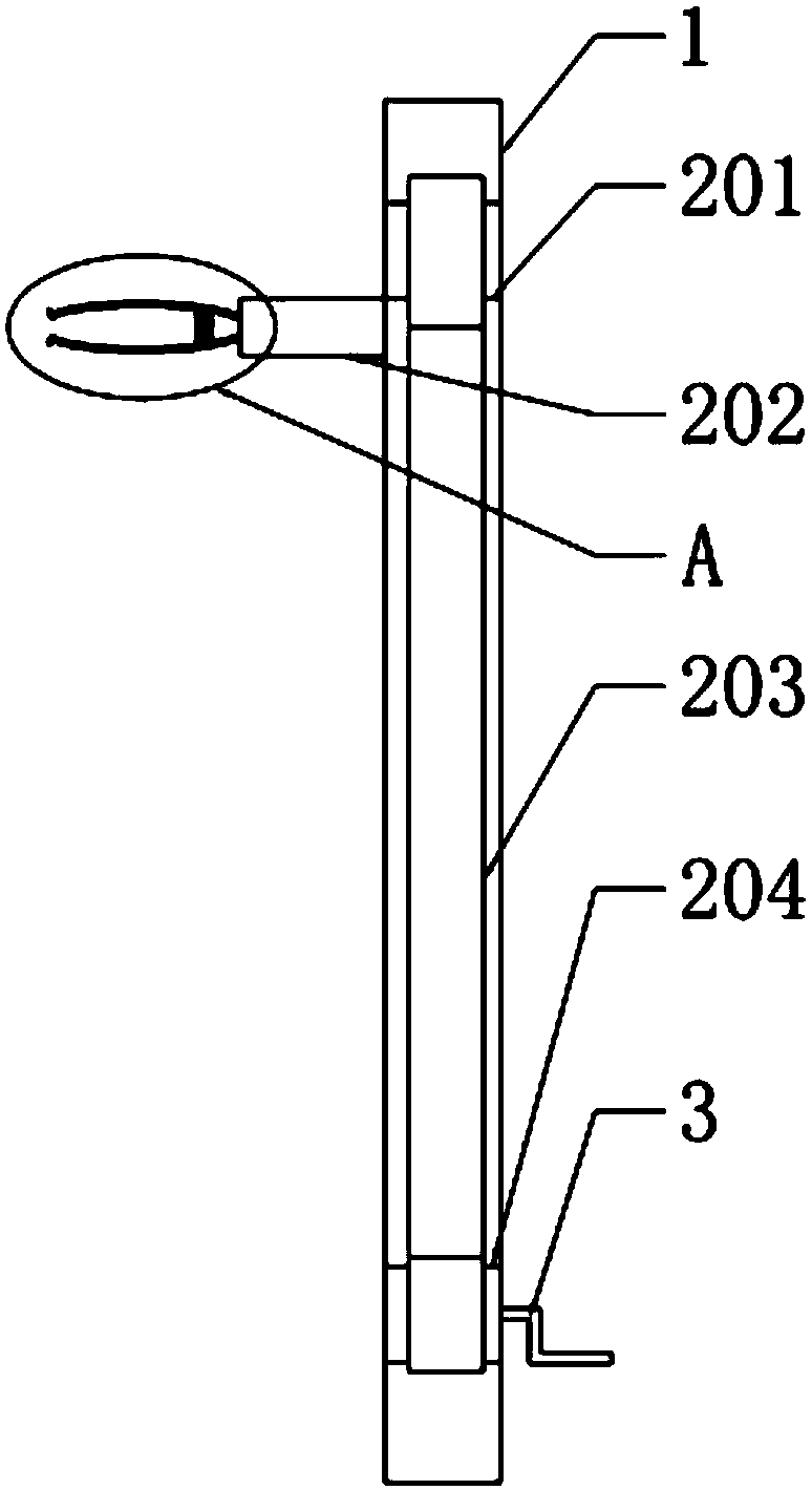 Spina gleditsiae picking device