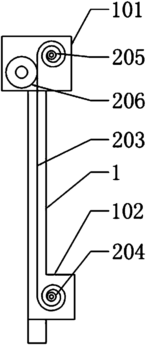 Spina gleditsiae picking device