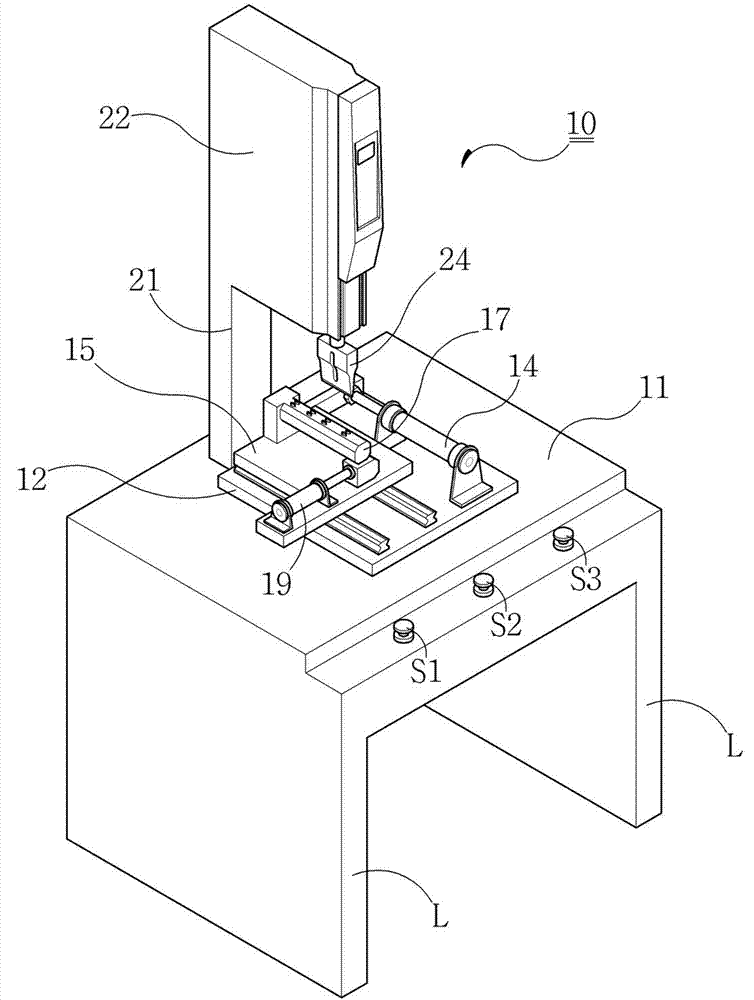 Thin film pasting device