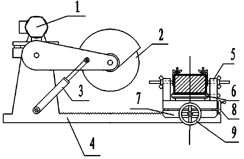 Dry-type joint coal rock sampling device and sampling method thereof