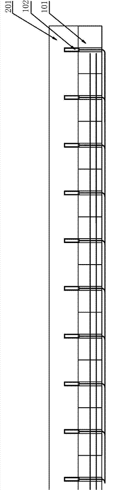 Intelligent temperature control heating system for heating plate