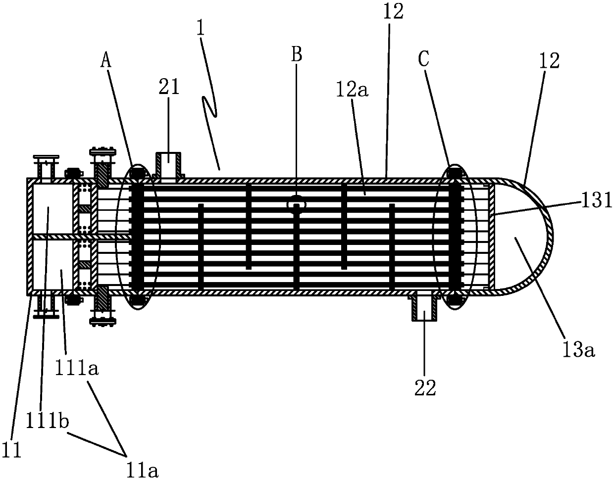 Chemical heat exchange device