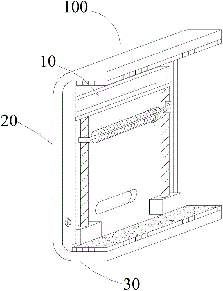 Intelligent control switch device