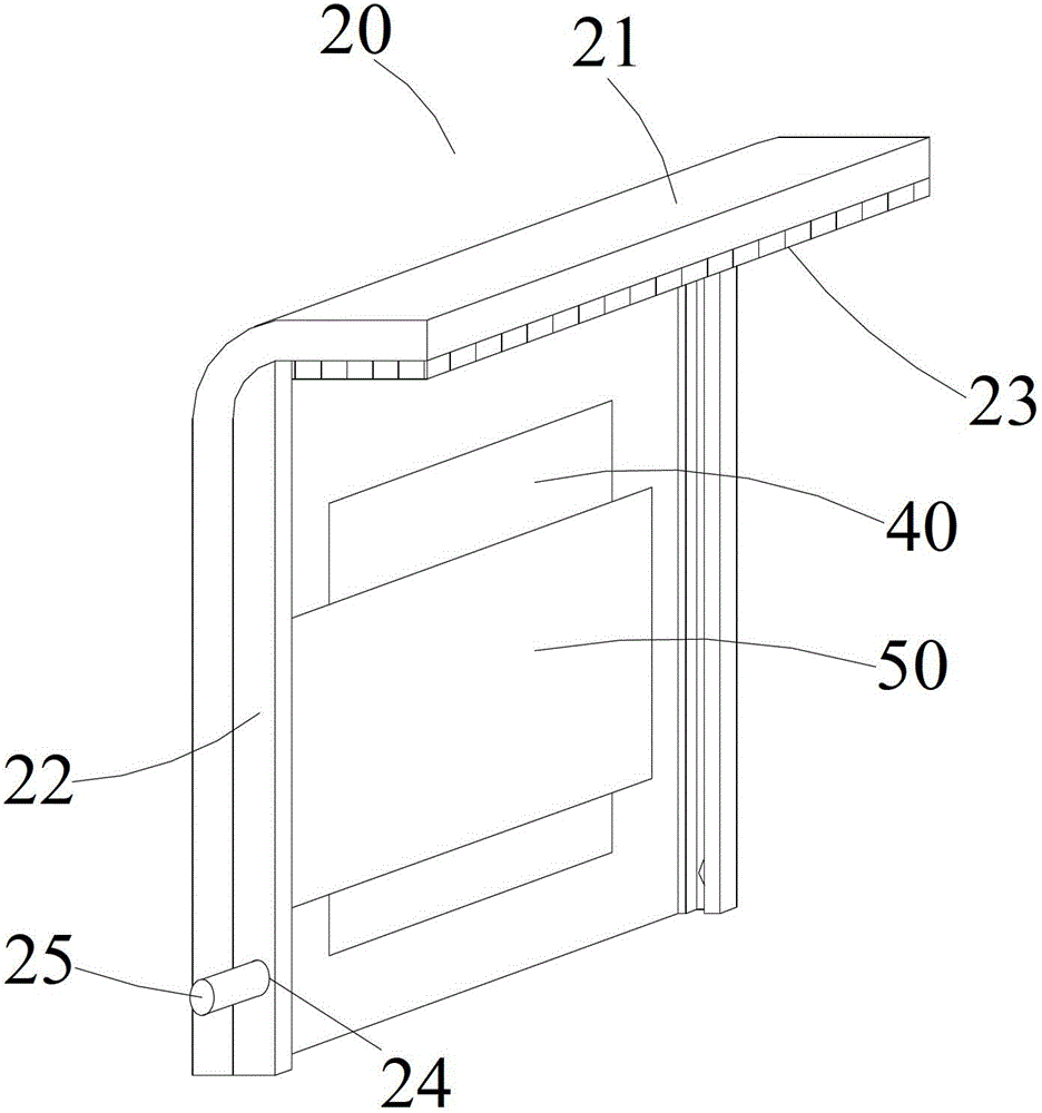 Intelligent control switch device