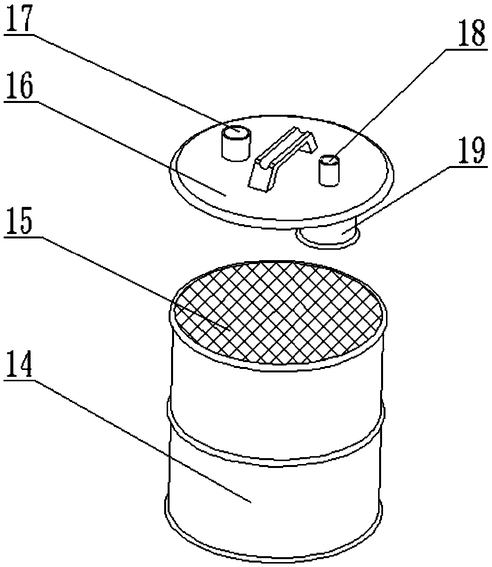 Air suction type kumquat harvesting machine