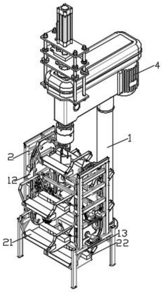 Fixing part for bottom of paper-plastic product and preparation method of fixing part