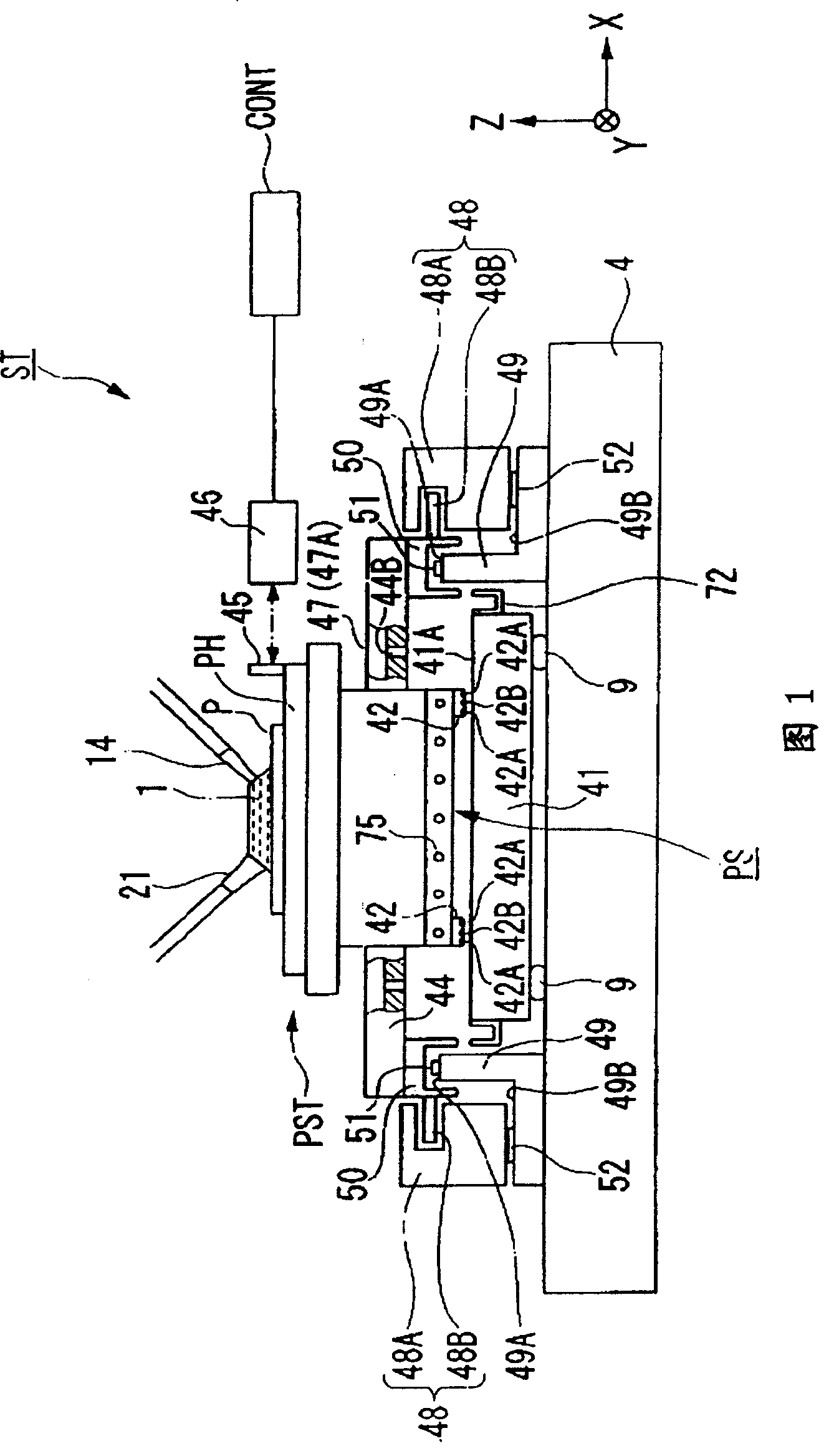 Supporting plate, stage device, exposure apparatus and exposure method