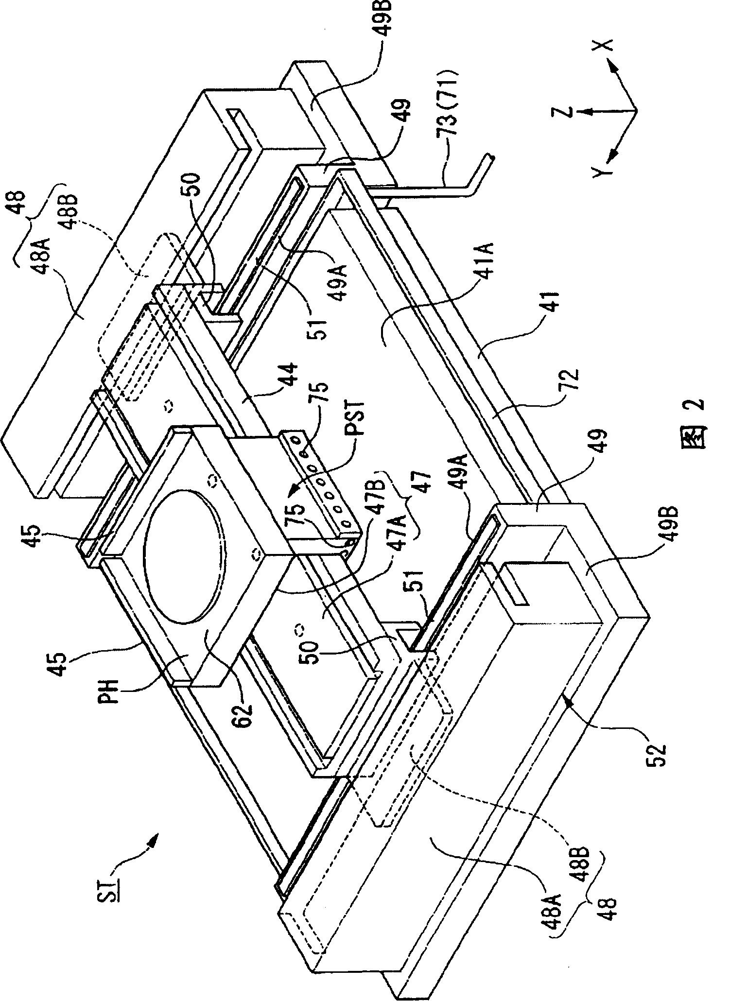 Supporting plate, stage device, exposure apparatus and exposure method