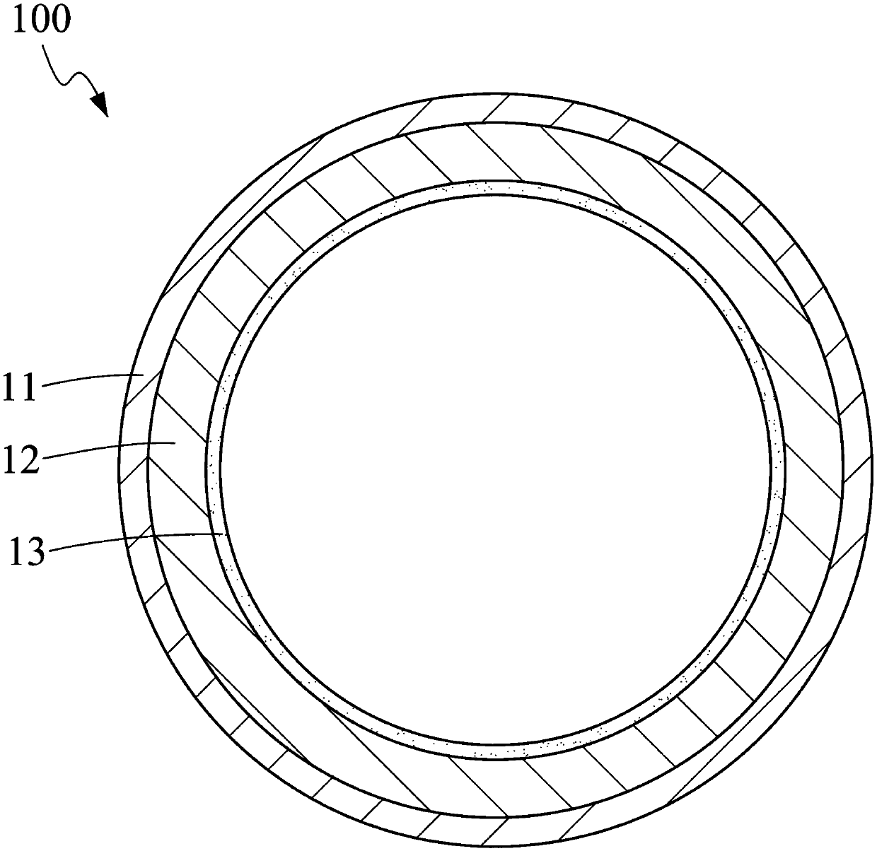 Beverage straw