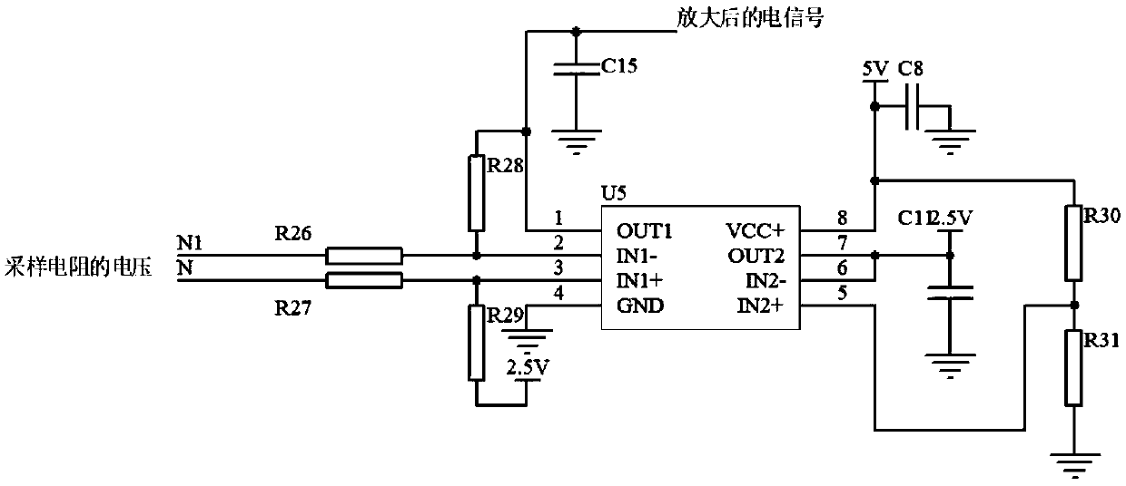 Liquid heating equipment with power display